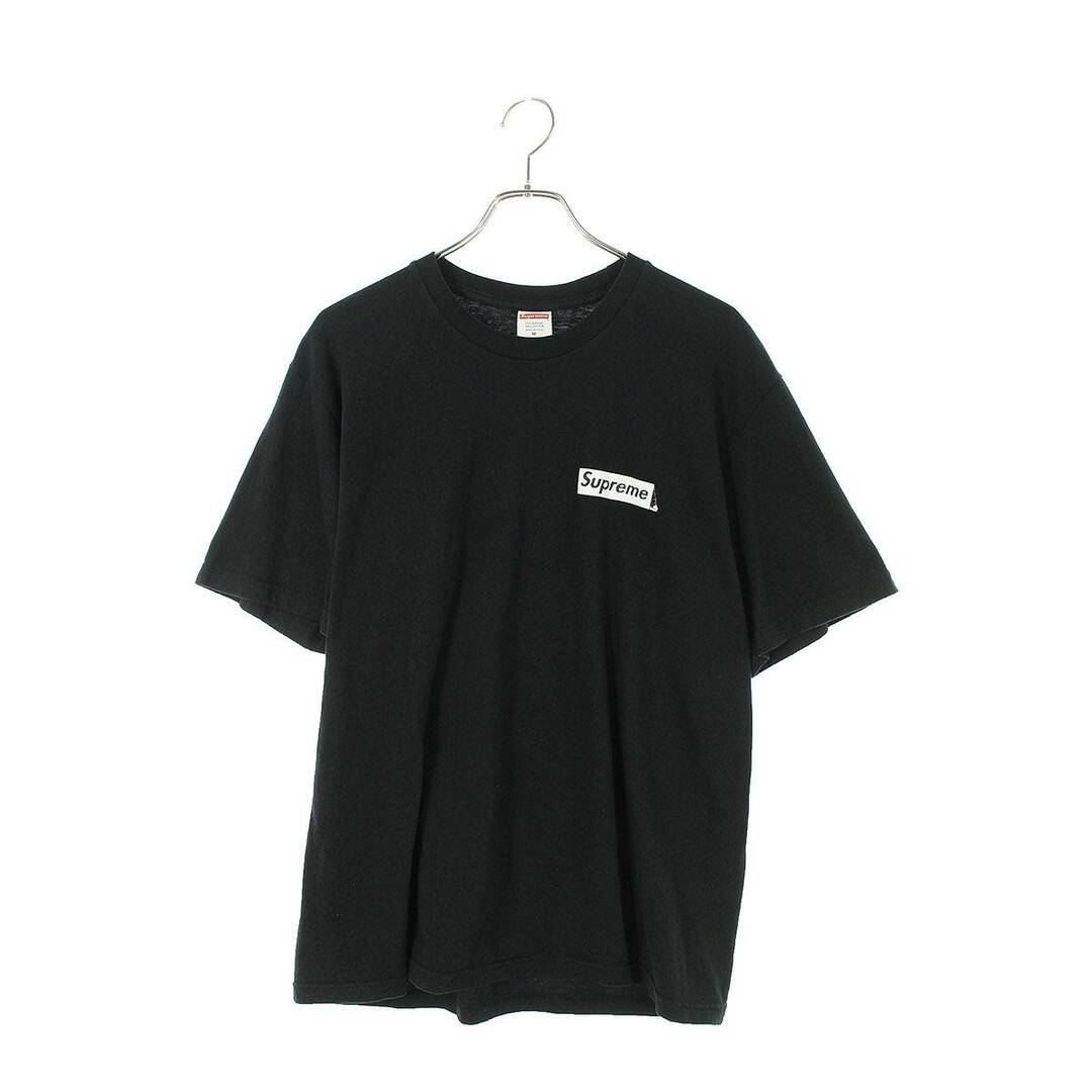 Supreme(シュプリーム)のシュプリーム  23SS  Body Snatchers Tee バックスカルプリントTシャツ メンズ M メンズのトップス(Tシャツ/カットソー(半袖/袖なし))の商品写真