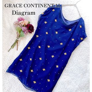 グレースコンチネンタル(GRACE CONTINENTAL)のGRACE CONTINENTAL Diagram チュニック　シルク100(チュニック)