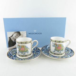 ウェッジウッド(WEDGWOOD)の未使用 WEDGWOOD ウェッジウッド ブルーエレファント デミタスカップ＆ソーサー 2客 ペア エスプレッソ コーヒー 象 ゾウ SU6032D (グラス/カップ)