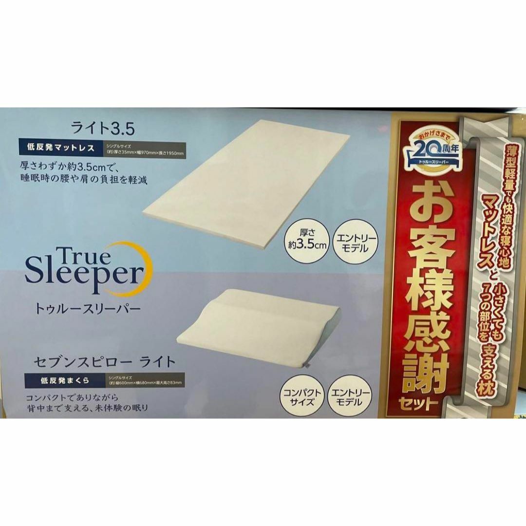 りくそうや様 ご購入 風呂釜 パーパスGF-132R プロパン用 美品 りくそうや様 ご購入 風呂釜 パーパスGF-132R プロパン用 美品