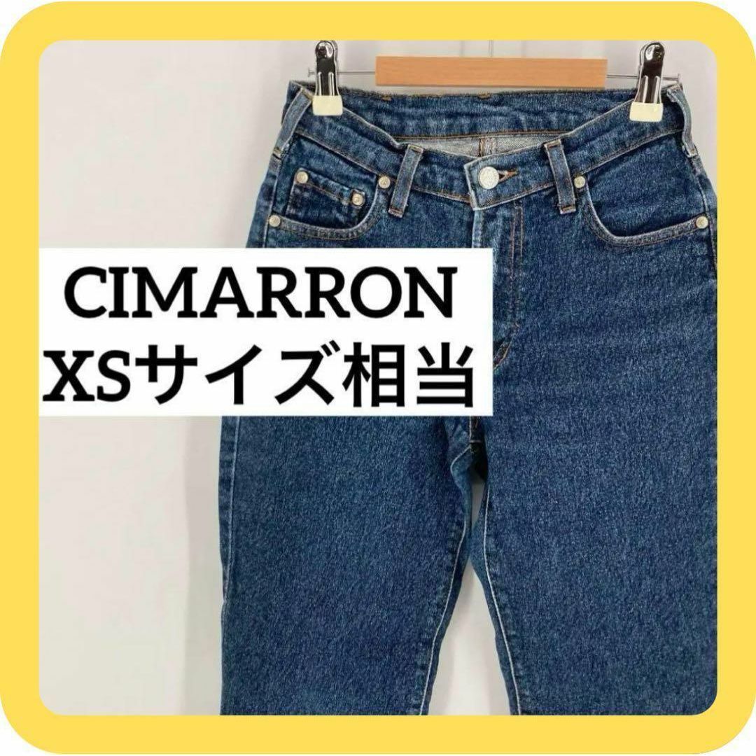 CIMARRON(シマロン)のCIMARRON  XSサイズ相当 シマロン デニム　ジーンズ　ブルー レディースのパンツ(デニム/ジーンズ)の商品写真
