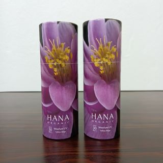 5-89 HANA ORGANIC ウェアルーUV イエローベージュ 30mL