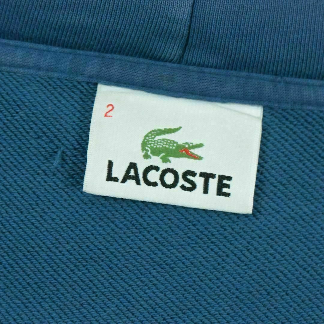 LACOSTE(ラコステ)の【希少】ラコステ パーカー スウェット フルジップ XL 入手困難 刺繍ロゴ メンズのトップス(パーカー)の商品写真