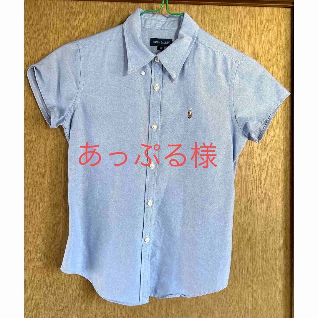 Ralph Lauren(ラルフローレン)のラルフローレン　シャツ　2枚セット レディースのトップス(Tシャツ(半袖/袖なし))の商品写真