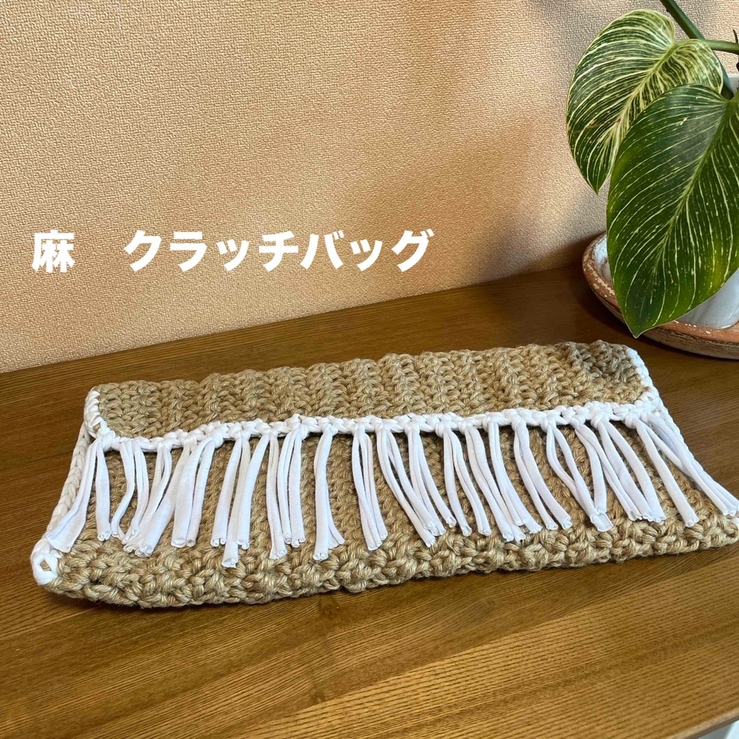 麻　クラッチバッグ レディースのバッグ(クラッチバッグ)の商品写真