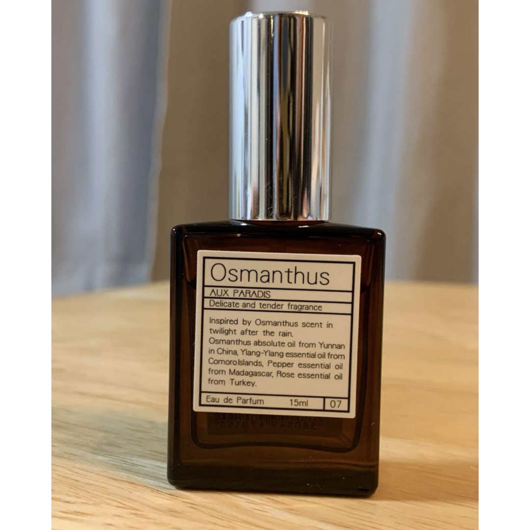 AUX PARADIS(オゥパラディ)のパルファム オゥパラディ オスマンサスaux paradis コスメ/美容の香水(ユニセックス)の商品写真