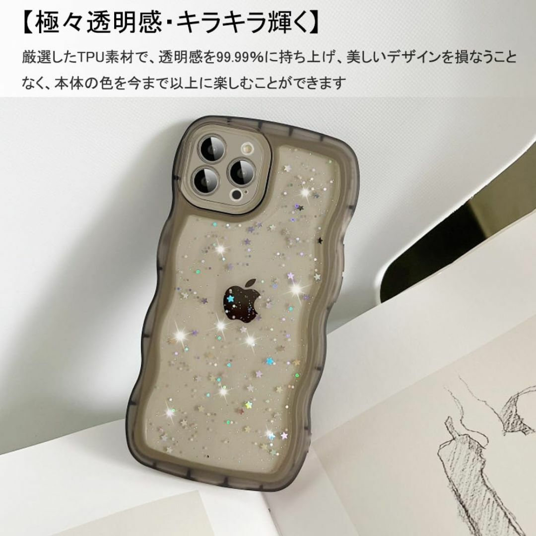 【色:ブラック_サイズ:iPhone14 6.1"】YUYIB iPhone 1 スマホ/家電/カメラのスマホアクセサリー(その他)の商品写真