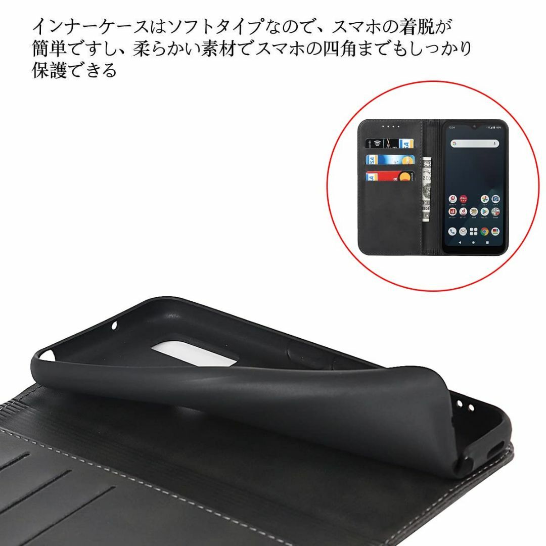 【サイズ:ArrowsWe_色:レトロブラック】Arrows We ケース 手帳 スマホ/家電/カメラのスマホアクセサリー(その他)の商品写真