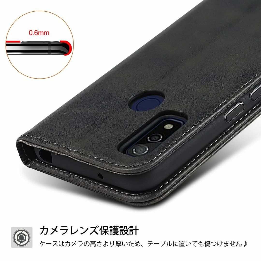 【サイズ:ArrowsWe_色:レトロブラック】Arrows We ケース 手帳 スマホ/家電/カメラのスマホアクセサリー(その他)の商品写真