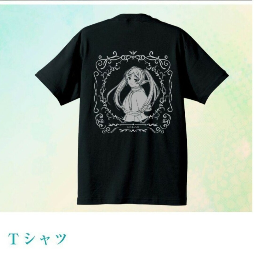 葬送のフリーレン展  　冒険の終わりから始まる物語　Tシャツワンサイ レディースのトップス(Tシャツ(半袖/袖なし))の商品写真