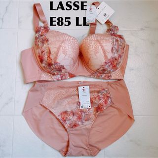 ワコール(Wacoal)の【新品タグ付】ワコールLASEE《日本製》E85(ブラ&ショーツセット)