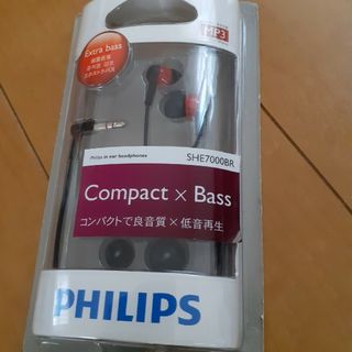 フィリップス　イヤホン　保管品