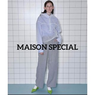 メゾンスペシャル(MAISON SPECIAL)のMAISON SPECIAL See-through Tulle Hoodie(その他)