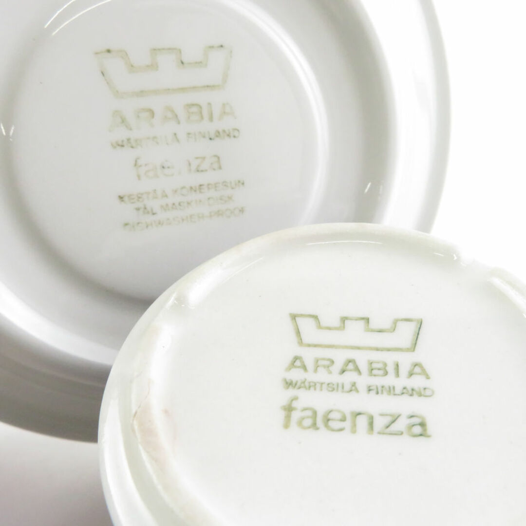 ARABIA(アラビア)の美品 ARABIA アラビア Faenza ファエンツァ ブルー デミタスカップ＆ソーサー 小花柄 青 北欧 フィンランド ヴィンテージ SU6893F  インテリア/住まい/日用品のキッチン/食器(グラス/カップ)の商品写真