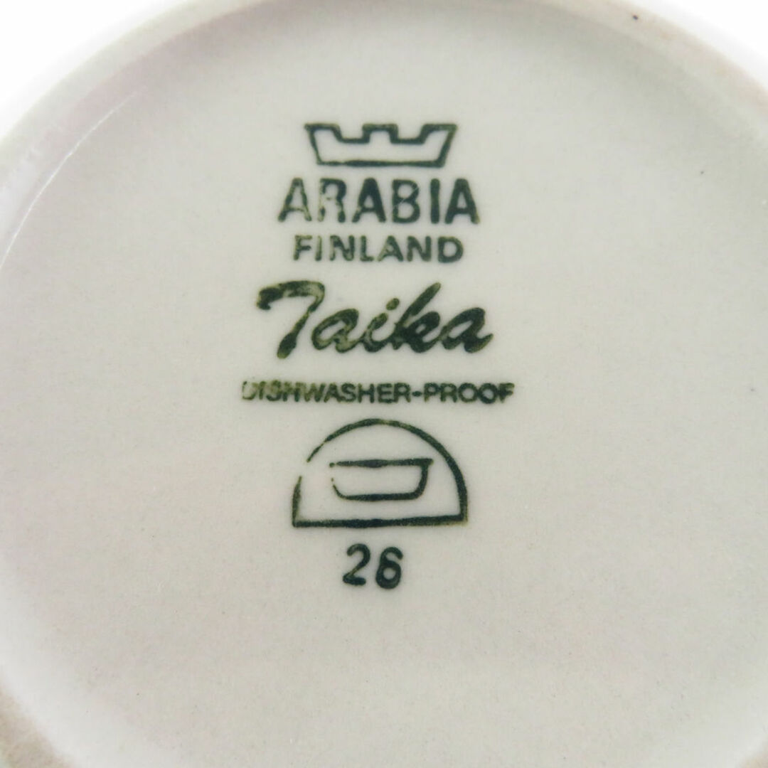 ARABIA(アラビア)の美品 ARABIA アラビア Taika タイカ ソースボート 北欧食器 フィンランド レア ヴィンテージ SU6897F  インテリア/住まい/日用品のキッチン/食器(食器)の商品写真