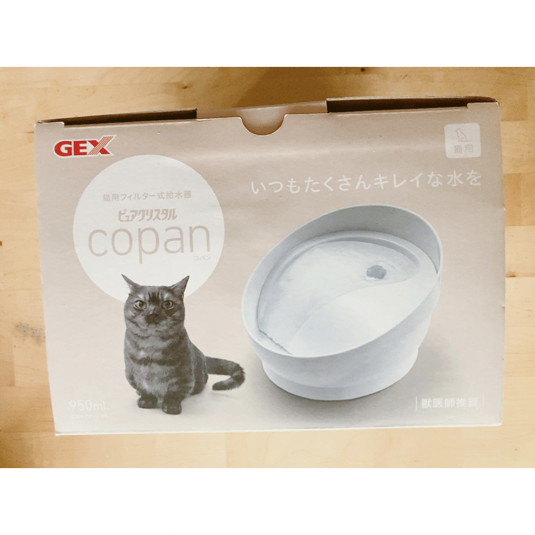 GEX(ジェックス)のピュアクリスタルコパン 静音 流れるたまるフィルター式給水器  猫用 950ｍL その他のペット用品(猫)の商品写真