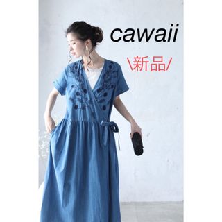 新品未使用　cawaii　デニム調　カシュクールロングワンピース　花柄　刺繍