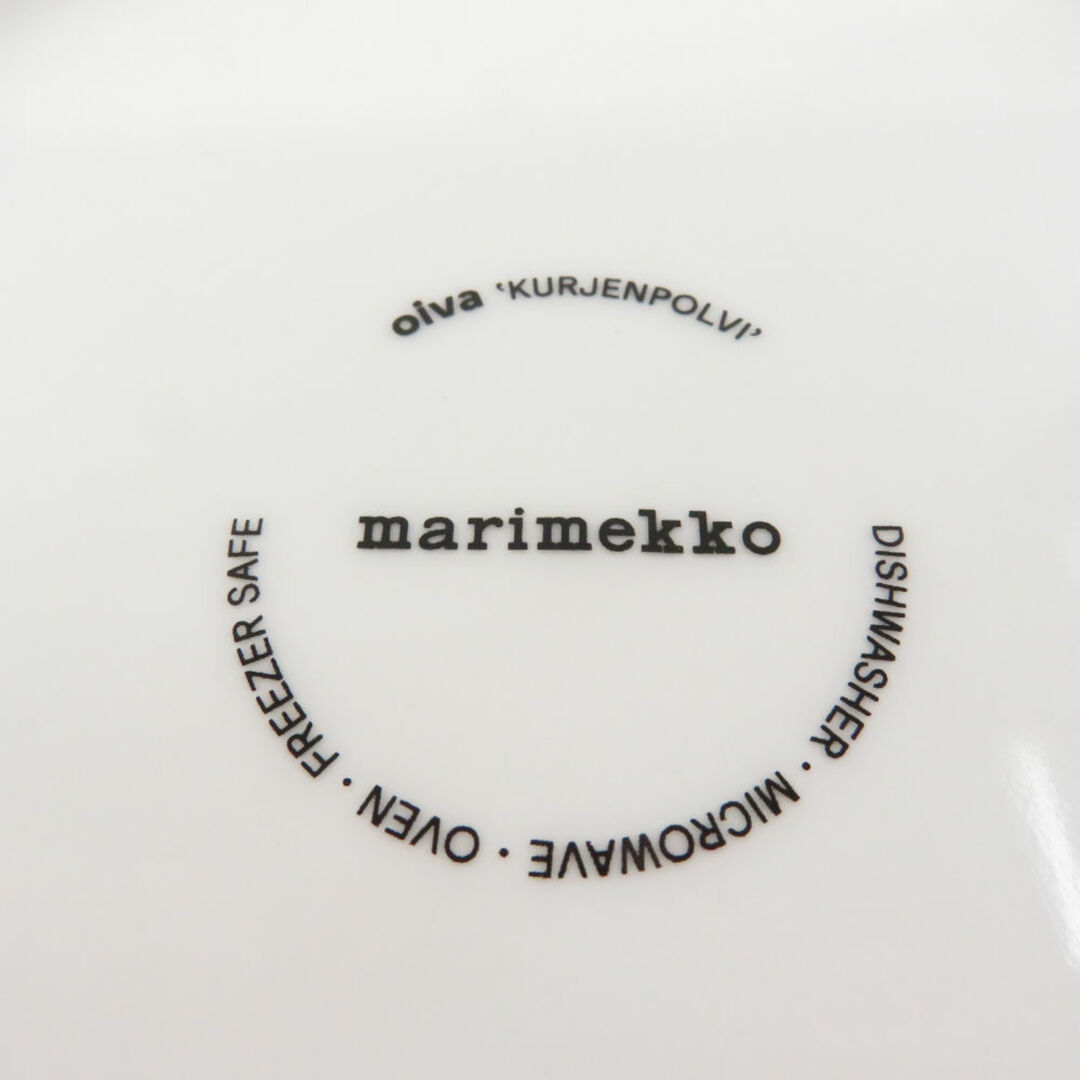 marimekko(マリメッコ)のmarimekko マリメッコ Kurjenpolvi クルイェンポルヴィ 20cmプレート 中皿 ダーク 緑 植物柄 花 廃盤 北欧 SU6908G  インテリア/住まい/日用品のキッチン/食器(食器)の商品写真