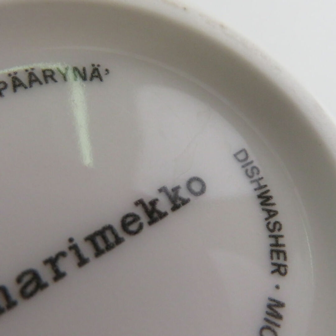 marimekko(マリメッコ)の美品 marimekko マリメッコ パーリナ ラテマグ コーヒーカップ コップ 洋梨 北欧 SU6909G  インテリア/住まい/日用品のキッチン/食器(グラス/カップ)の商品写真