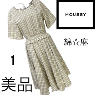 マウジー(moussy)の美品☆マウジー☆ワンピース☆コットン　コットン　リネン1(ロングワンピース/マキシワンピース)