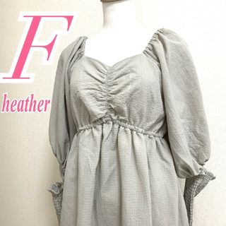 heather - ヘザー　ワンピース　F　グレー　きれいめ　シャーリング　ポリ　ミニ丈