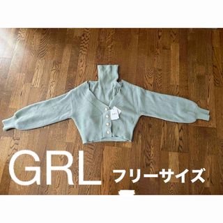 【GRL】新品★ パールボタンニット(ニット/セーター)