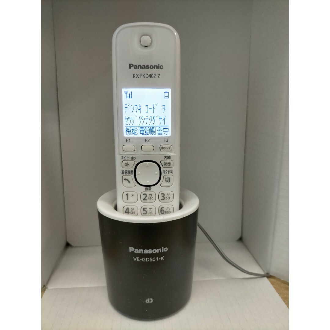 Panasonic(パナソニック)のパナソニック コードレス電話機 ルルル VEGDS01DLK KXFKD402 スマホ/家電/カメラの生活家電(その他)の商品写真
