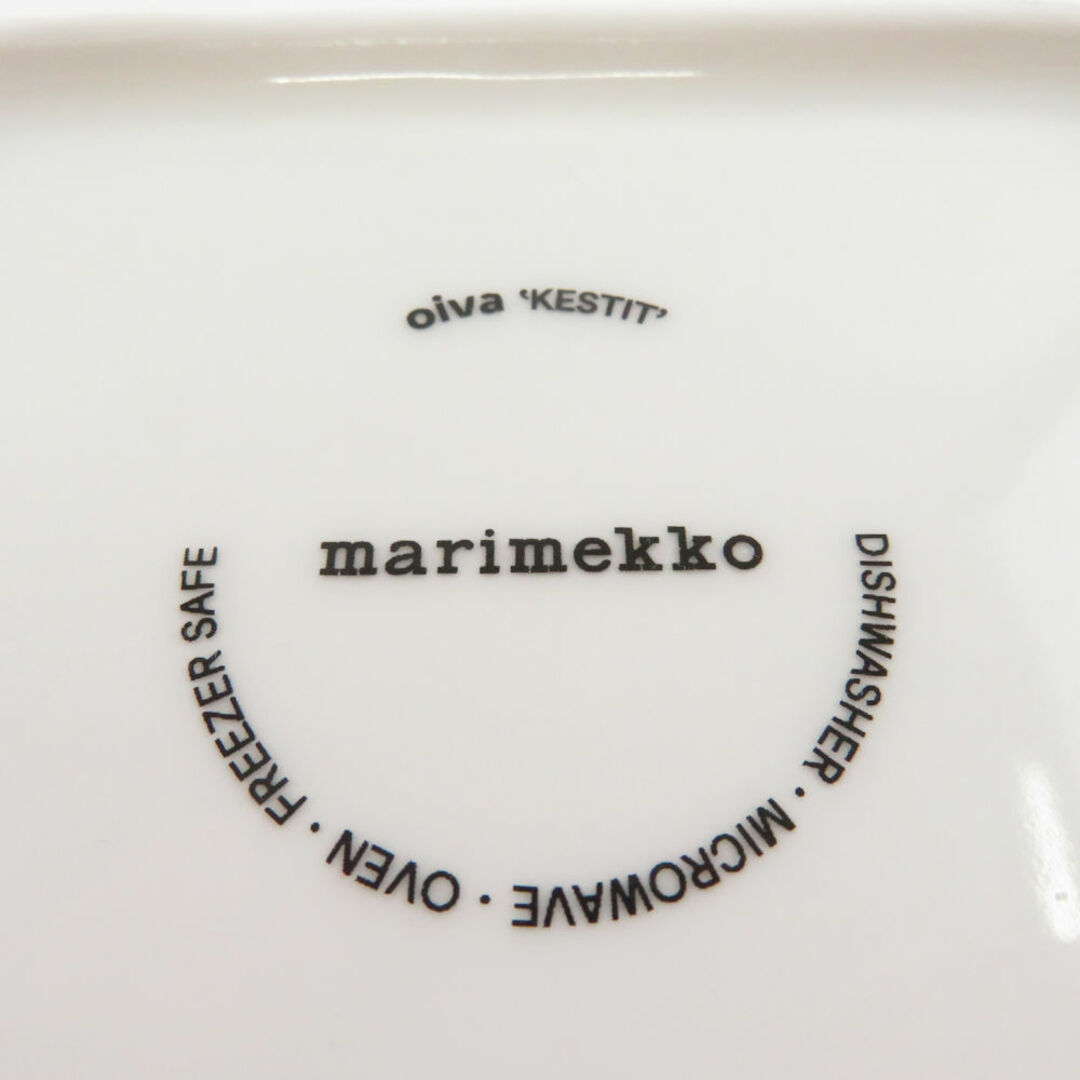 marimekko(マリメッコ)の美品 marimekko マリメッコ ケスティト 中皿 2枚 セット スクエアプレート 15cmプレート ST75F  インテリア/住まい/日用品のキッチン/食器(食器)の商品写真