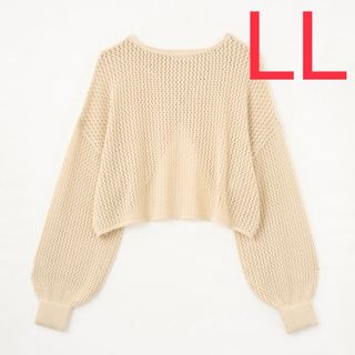 しまむら tal. × mysa ニットプルオーバー ベージュ LL