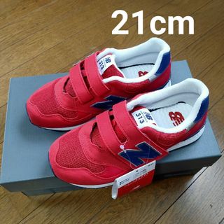 ニューバランス(New Balance)のニューバランス キッズスニーカー 313 21cm 新品未使用(スニーカー)