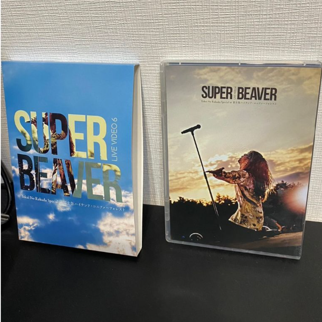 【あき様専用】SUPER BEAVER 富士急 2023LIVE 野外 エンタメ/ホビーのDVD/ブルーレイ(ミュージック)の商品写真