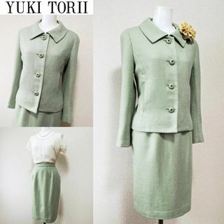 ユキトリイインターナショナル(YUKI TORII INTERNATIONAL)の■【訳あり美品】シルク混！ユキトリイ インターナショナル　セレモニースーツ(スーツ)