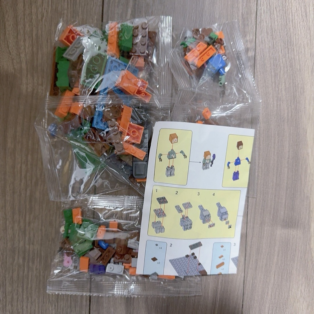 「新品」ツリーハウス LEGO レゴ互換 マインクラフト ミニフィグ4体付き　 エンタメ/ホビーのフィギュア(特撮)の商品写真