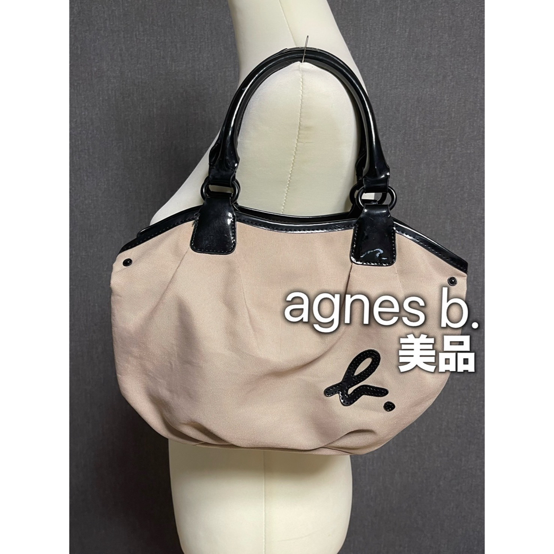 agnes b.(アニエスベー)のアニエス・ベー　agnes b. トートバッグ　美品 レディースのバッグ(トートバッグ)の商品写真