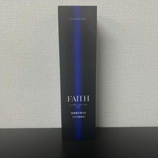 FAITHフェース ラメラベールEX クレンジング 200ml(クレンジング/メイク落とし)