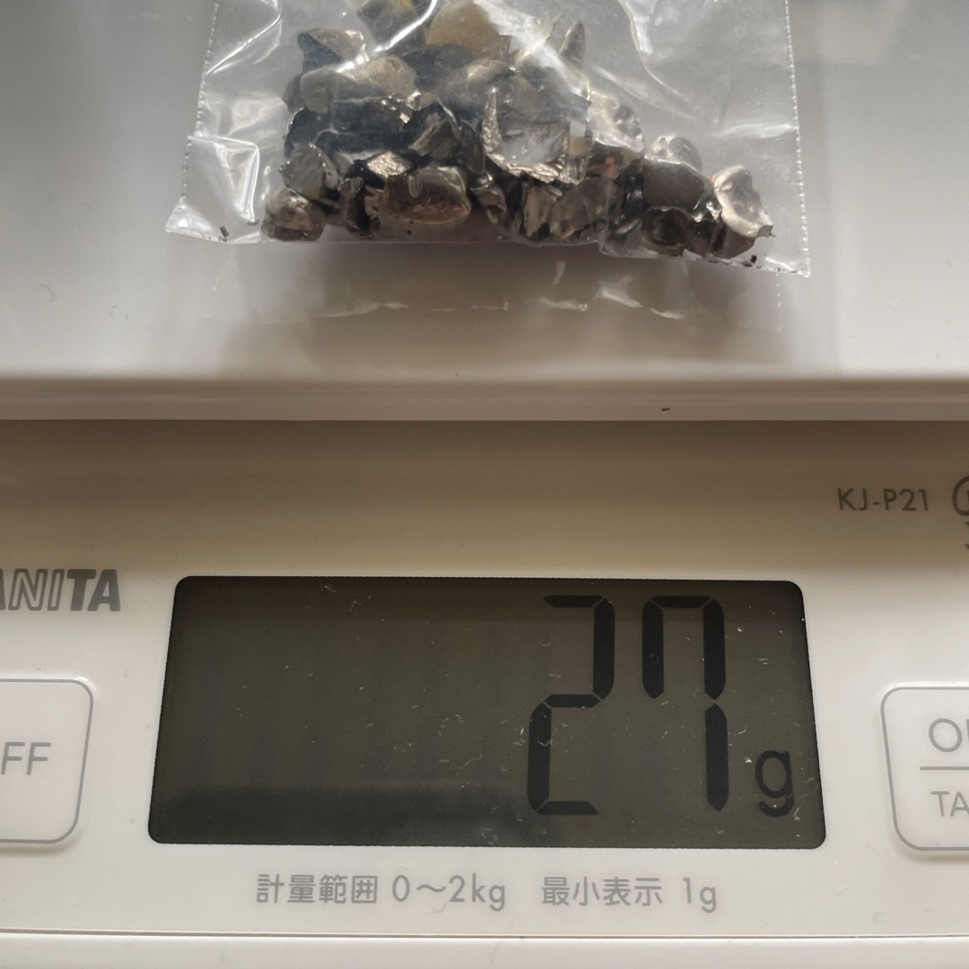 除去冠 その他のその他(その他)の商品写真