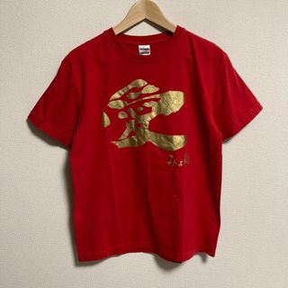 あいみょん　愛　Tシャツ プリント　赤　レッド　L(Tシャツ/カットソー(半袖/袖なし))