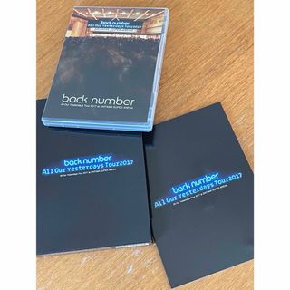 back number Live2作品セット(盤3枚)Tour2017&2018(ミュージック)