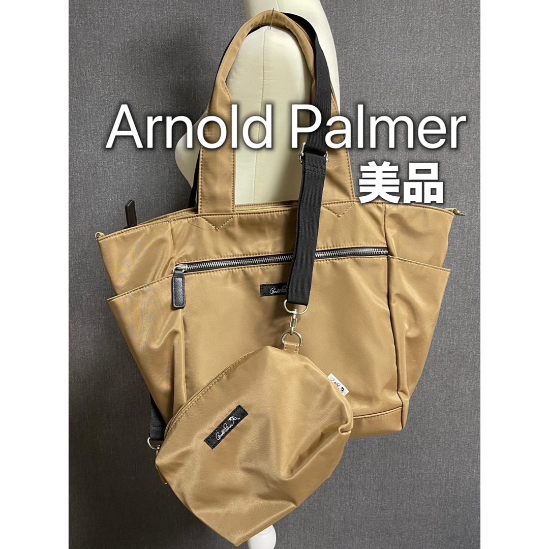 Arnold Palmer(アーノルドパーマー)のアーノルドパーマー　トートバッグ&ショルダーバッグ　2点セット　美品 レディースのバッグ(トートバッグ)の商品写真