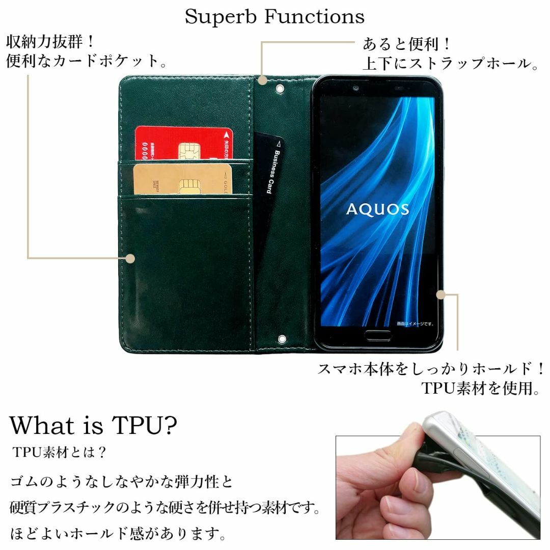 F-42A F-01L らくらくスマートフォン me ケース 手帳型 カバー f スマホ/家電/カメラのスマホアクセサリー(その他)の商品写真