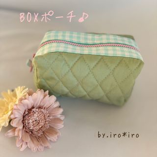 BOXポーチ＊メイク用品＊キルティング＊ギンガムチェック(ポーチ)