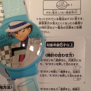 メイタンテイコナン(名探偵コナン)の名探偵コナン　怪盗キッド　腕時計(腕時計)