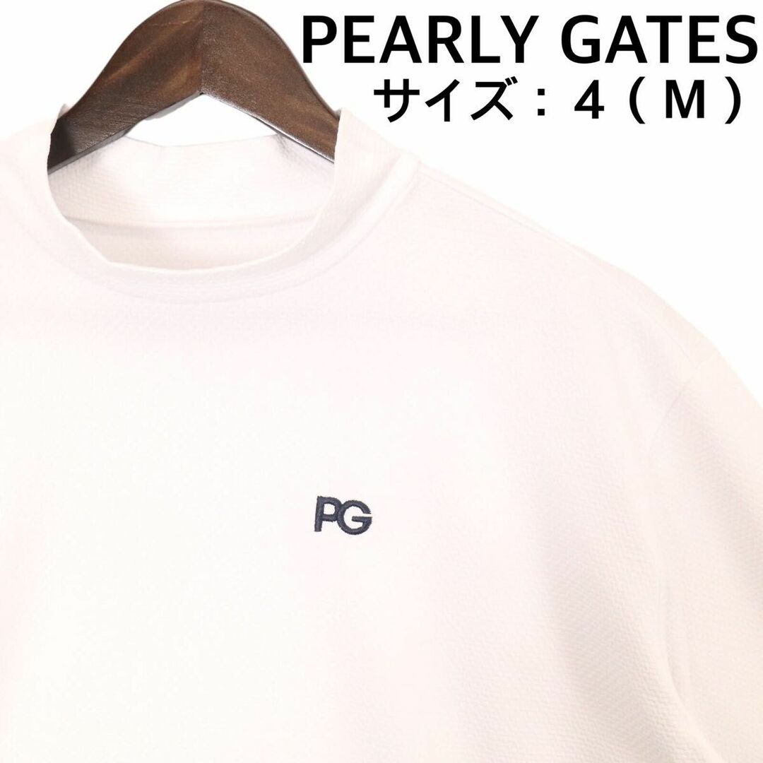 PEARLY GATES(パーリーゲイツ)の【新品、未使用】パーリーゲイツ　Ｔシャツ　メンズ　サイズ：４（Ｍ） スポーツ/アウトドアのゴルフ(ウエア)の商品写真