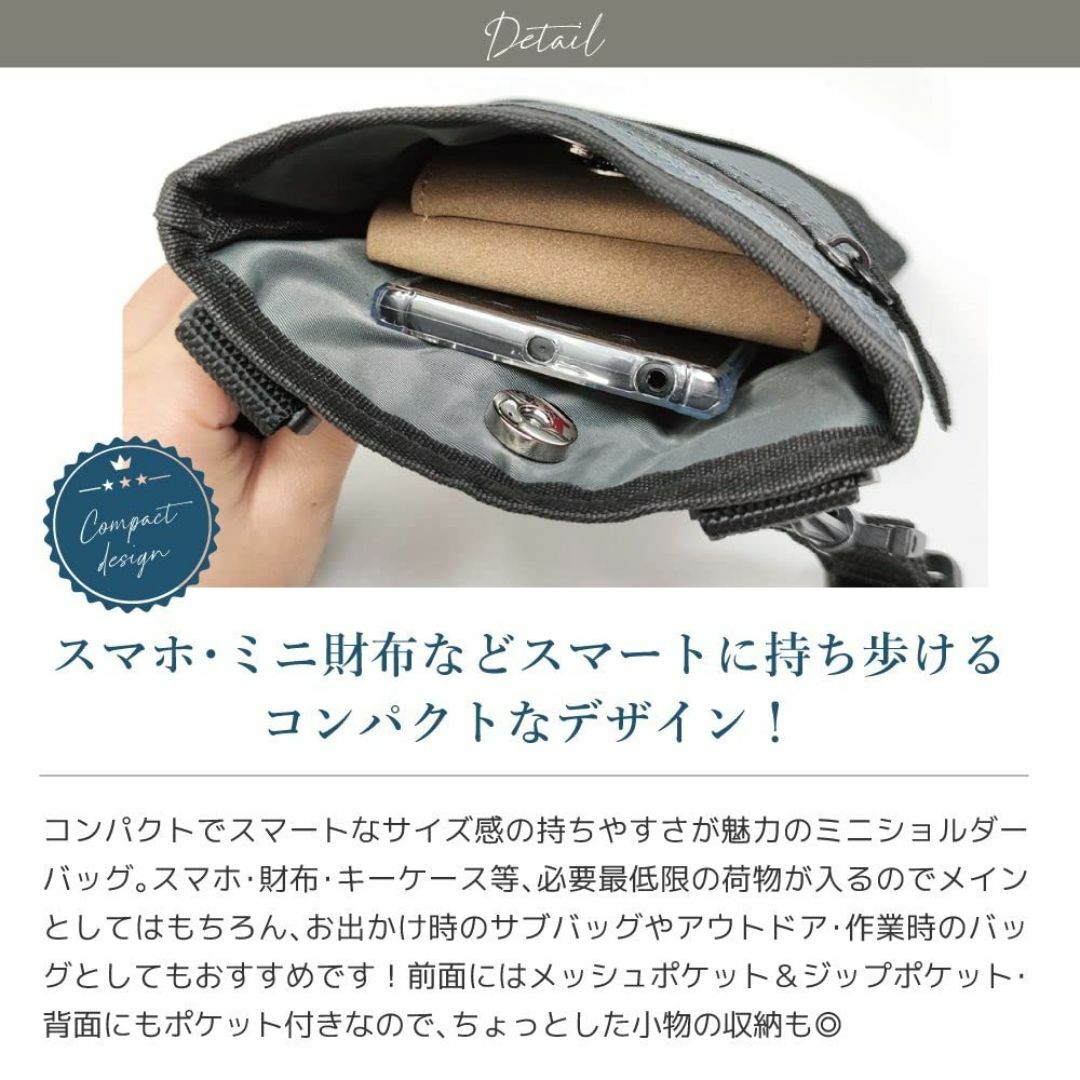 【色: 001:ブラック】[ＴＲＩＵＭＰＨＡＬ] ミニショルダー バッグ シンプ メンズのバッグ(その他)の商品写真