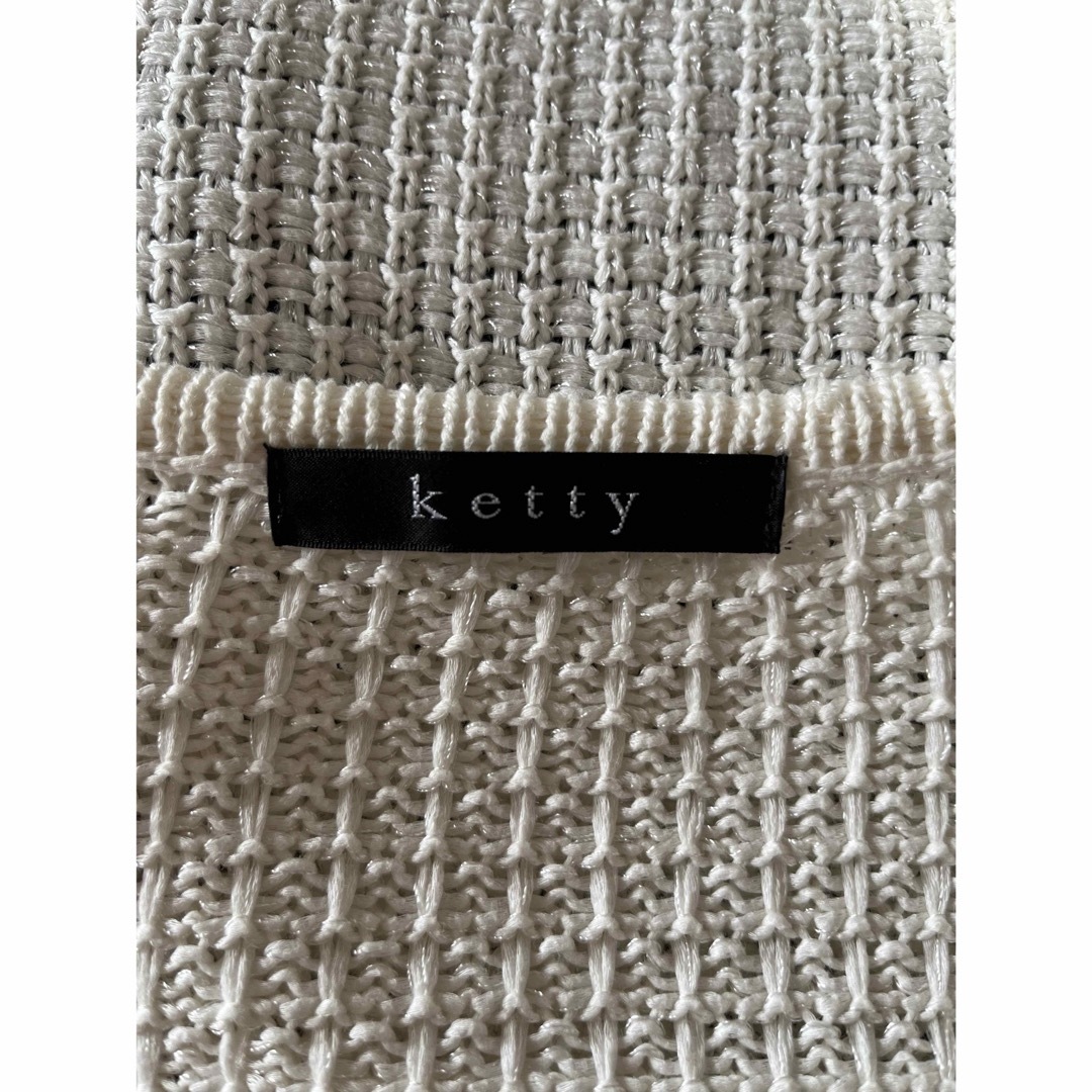 ketty(ケティ)のケティのカーディガン レディースのトップス(カーディガン)の商品写真