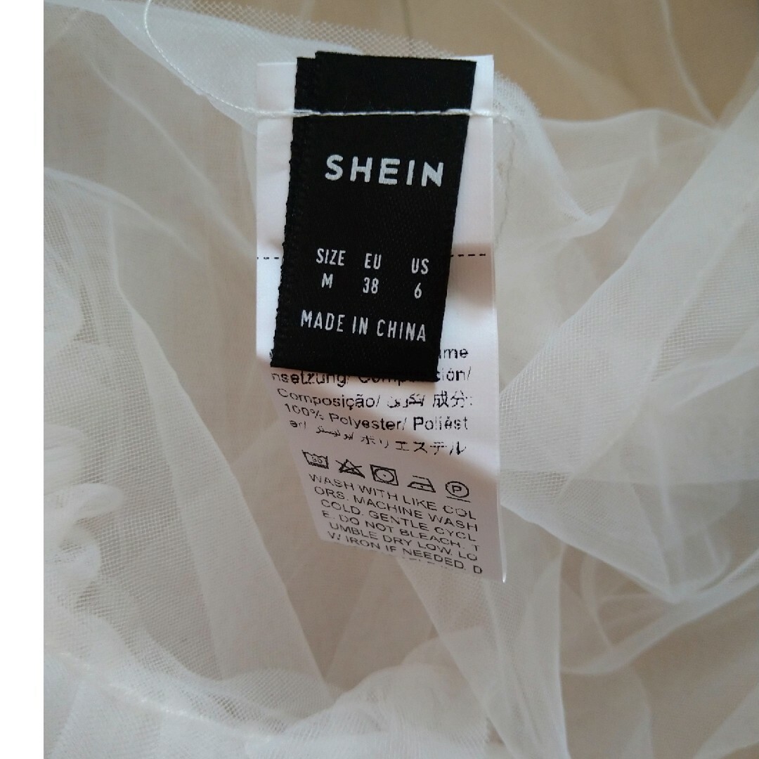 SHEIN(シーイン)のSHEIN SXY ファジートリム ベルト メッシュ  カーディガン レディースのトップス(カーディガン)の商品写真