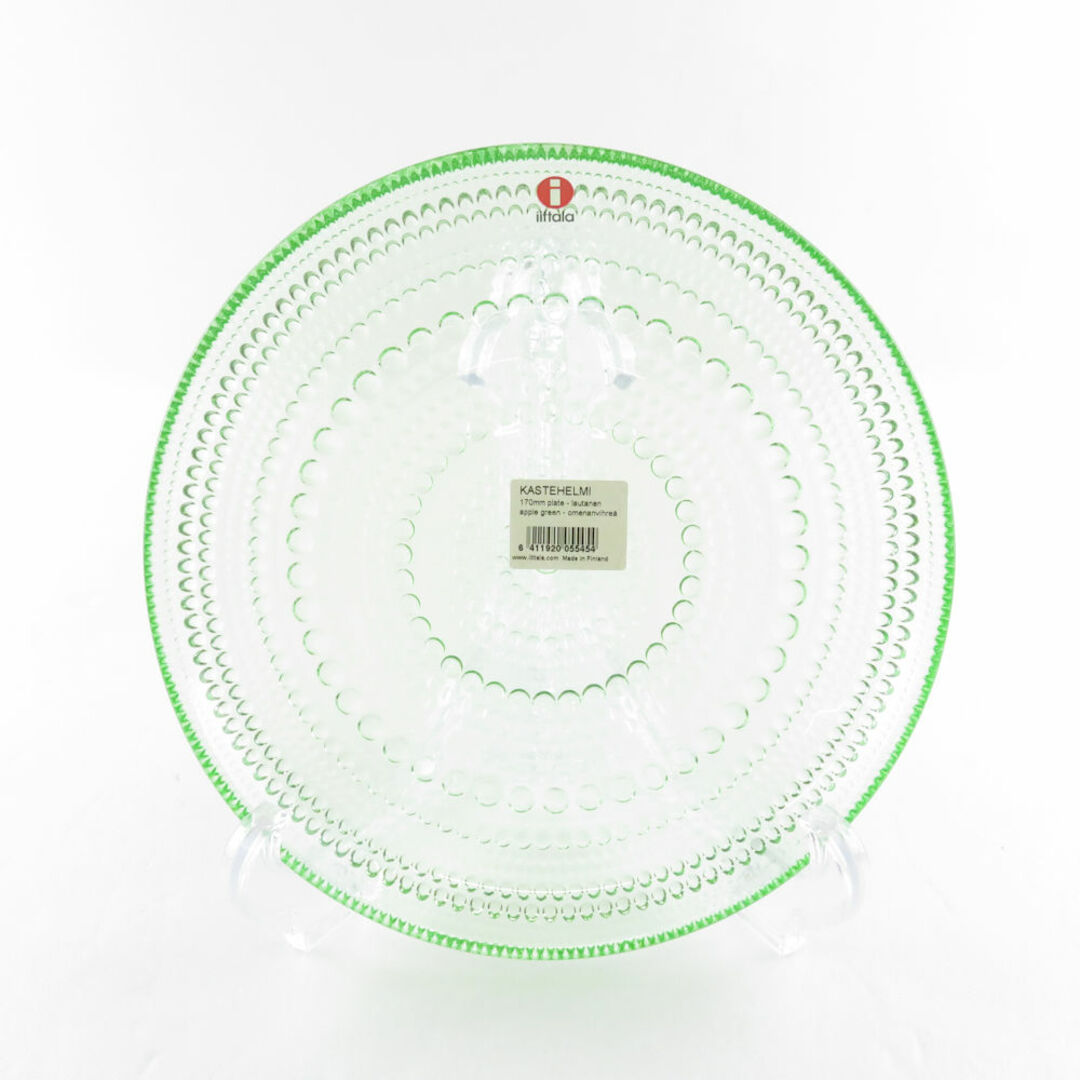 iittala(イッタラ)の未使用 iittala イッタラ カステヘルミ 17cmプレート 中皿 170mm 廃盤 北欧 フィンランド SU6775G  インテリア/住まい/日用品のキッチン/食器(食器)の商品写真