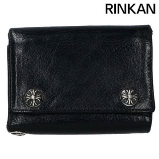 クロムハーツ(Chrome Hearts)のクロムハーツ  3FOLD/3フォールド クロスボタンレザーウォレット財布 メンズ(財布)