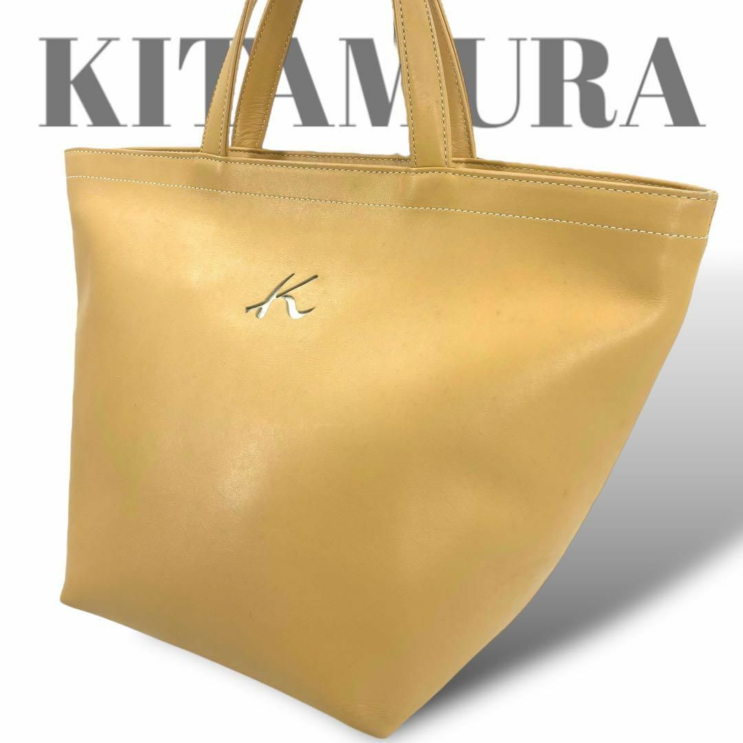 Kitamura(キタムラ)のキタムラ　2WAYトートバッグ　レザー　Kロゴ　ベージュ　舟型　長方形 レディースのバッグ(トートバッグ)の商品写真