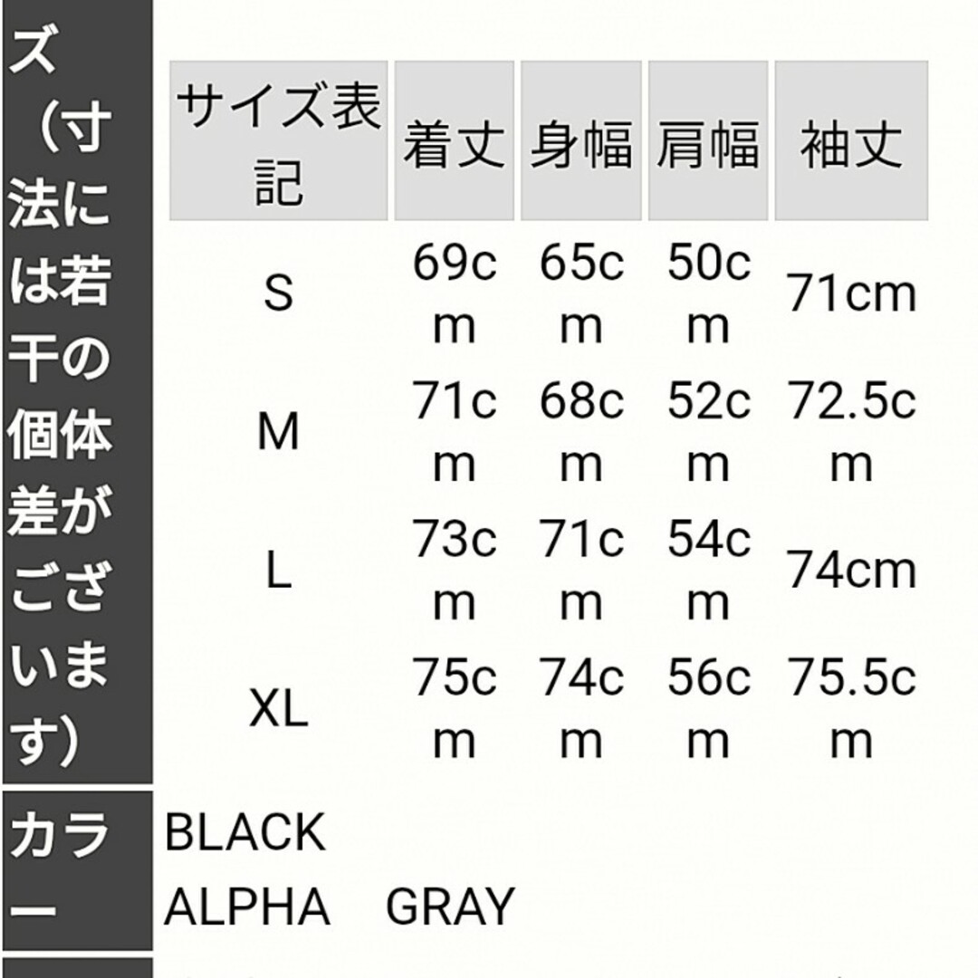 WAIPER(ワイパー)の【完売❗新品❗】WAIPER　PCU LEVEL7 BLOCK0　グレー　Ｓ メンズのジャケット/アウター(ミリタリージャケット)の商品写真